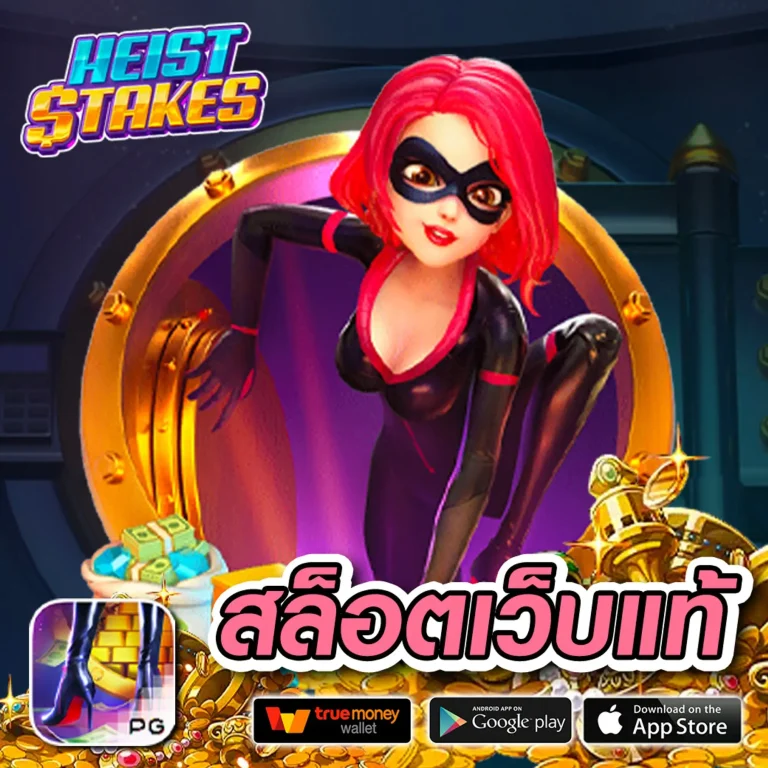 สล็อตSYDNEY999