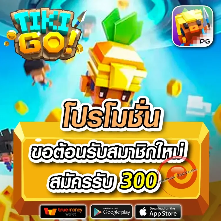 SYDNEY999 ทางเข้า